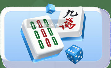 确认入口，精准定位